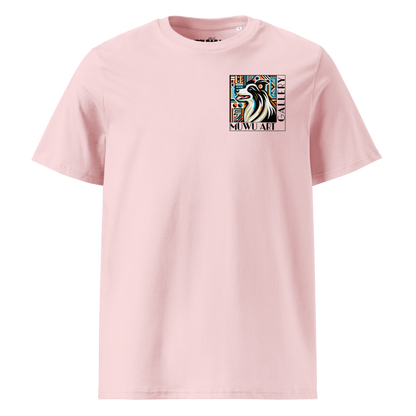 Muwu Clothing Unisex - Border Collie deco Cotton Pink front